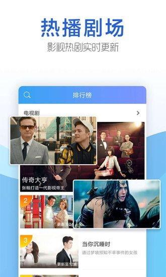 瓜哥今日播报视频下载网站