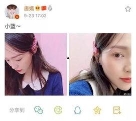 内涵明星网红的网名大全,内涵与创意的完美融合