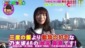 日本明星网红来中国拍戏,跨界合作新篇章
