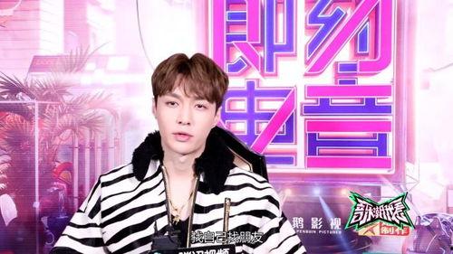 明星网红演出视频大全最新