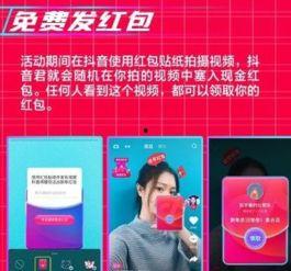 明星网红抖音数据排名,流量巅峰谁主沉浮？