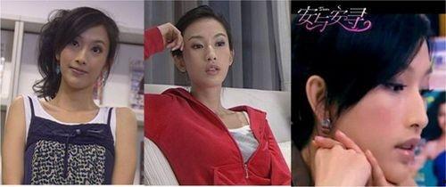 明星网红跳床图片大全,轻盈舞动，魅力四溢