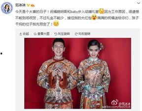 孩子干妈是明星网红小说,网红干妈的明星养成记