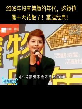 今日头条里吃瓜的人是谁