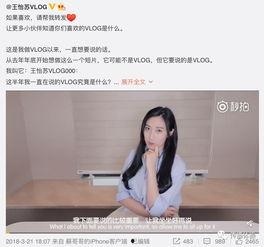 各类网红明星网站有哪些,揭秘各大平台魅力所在