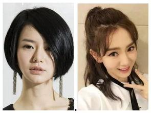 明星网红落泪图片大全高清,明星网红高清落泪瞬间大盘点