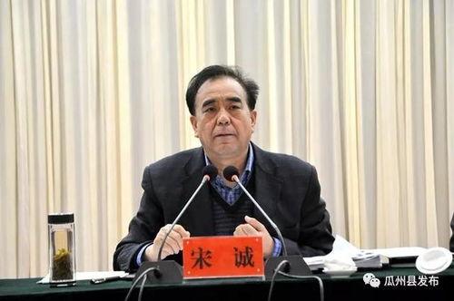 今日瓜州县张兴文,探寻瓜州历史文化新篇章
