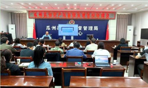 今日瓜州县张兴文,探寻瓜州历史文化新篇章