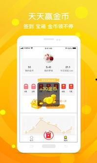 呆瓜二蛋今日视频下载,揭秘日常生活趣味瞬间