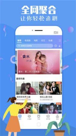 呆瓜二蛋今日视频下载,揭秘日常生活趣味瞬间