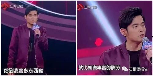 明星网红大实话大全视频,大实话大全视频深度解析