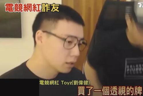 明星网红违规事件是什么,揭秘娱乐圈道德底线