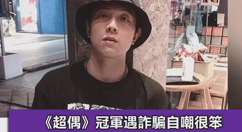 明星网红违规事件是什么,揭秘娱乐圈道德底线