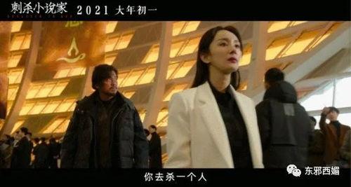 顶流男明星网红模仿,模仿达人演绎绝妙风采