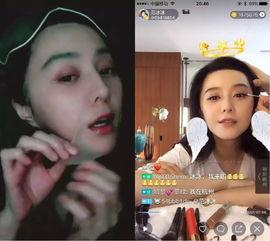 明星网红效应是什么,揭秘网络时代下的消费狂潮