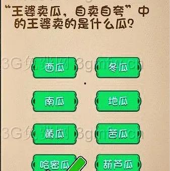 今日头条每日一瓜,揭秘娱乐圈最新热点事件