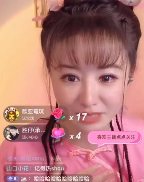模仿明星网红的人赚了多少,他们究竟赚了多少？揭秘网络红人经济奇迹