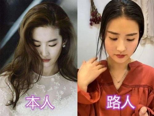 模仿明星网红的人赚了多少,他们究竟赚了多少？揭秘网络红人经济奇迹