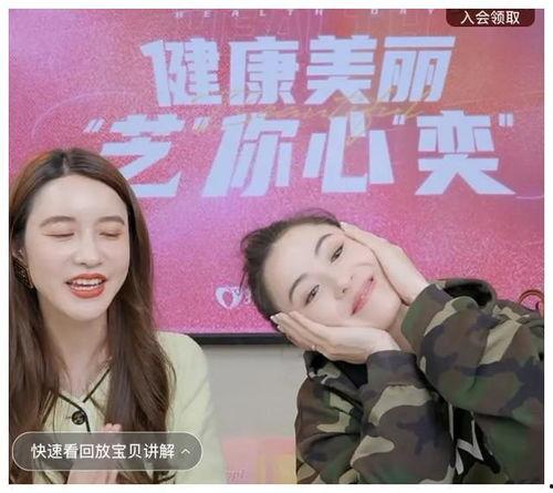 明星网红同框差距挑战,差距挑战揭示真实颜值差距