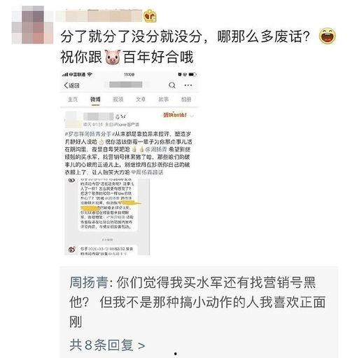 今日吃瓜汇总最新事件新闻,吃瓜群众聚焦最新事件动态