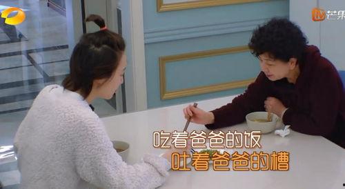 明星网红收入高吗现在,究竟有多高？