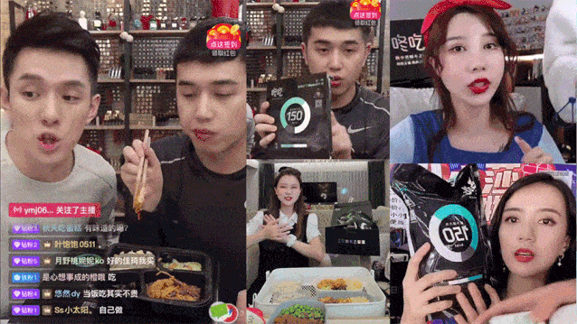 明星网红吃瓜qq群,揭秘娱乐圈幕后风云