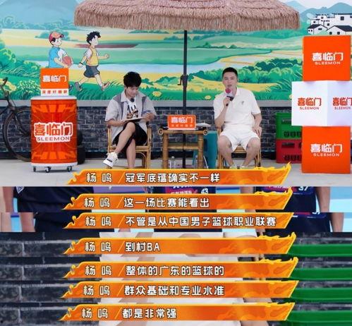 今日王瓜店大集,热闹非凡的乡村集市盛况一瞥