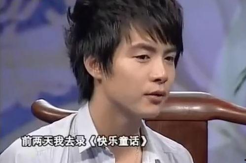 明星网红他爹是谁,他爹是谁？