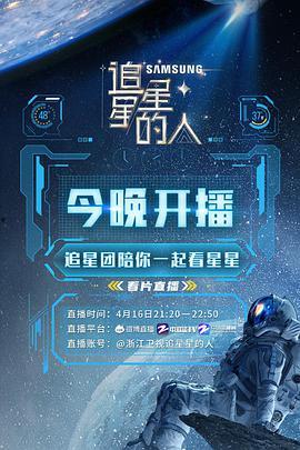 51热门今日吃瓜,盘点娱乐圈最新热点事件