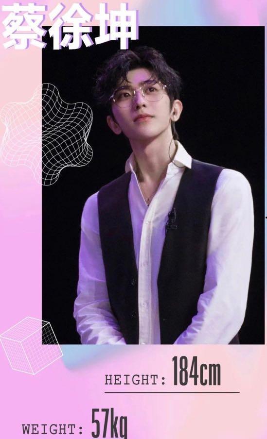 男明星网红身高体重,男明星网红身材大比拼