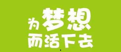 瓜洲新闻今日头条,揭秘瓜洲发展新动态，共筑美好未来