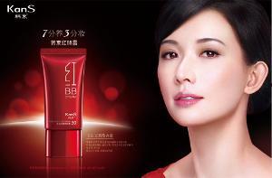 韩束明星网红是谁,揭秘韩束背后的明星阵容