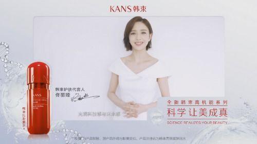 韩束明星网红是谁,揭秘韩束背后的明星阵容