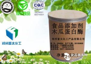 白瓜行情今日价格,价格波动解析