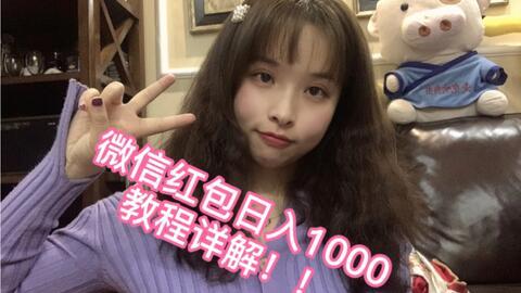 明星网红闲鱼卖赚钱,揭秘如何轻松赚钱的秘密