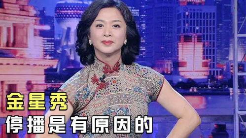 圆脸小眼明星网红有哪些,网络红人的独特魅力