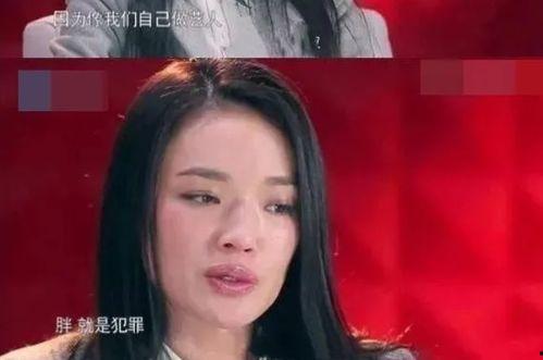 中国社会吹捧明星网红,中国网红明星的全民追捧现象解析