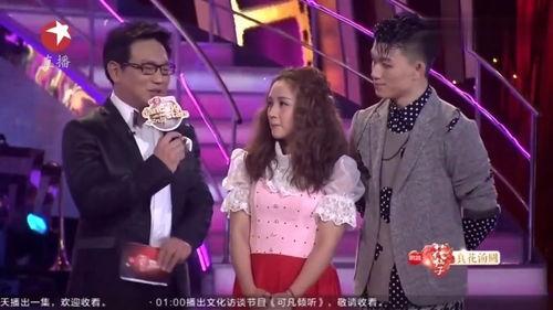 明星网红跳毽子舞视频,活力四射的健身新风尚