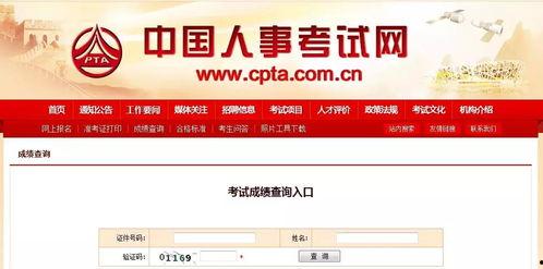 瓜州今日停电查询网站,瓜州今日停电信息汇总及影响范围速览