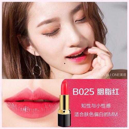 明星网红同款护肤套装,揭秘美丽秘诀