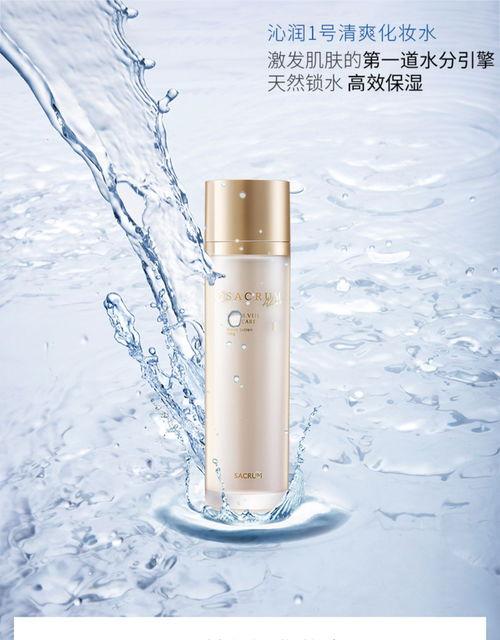 明星网红同款护肤套装,揭秘美丽秘诀