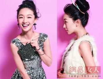 丸子头明星网红图片高清,明星同款发型高清解析