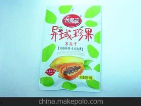 干瓜今日价格,干瓜今日价格行情一览