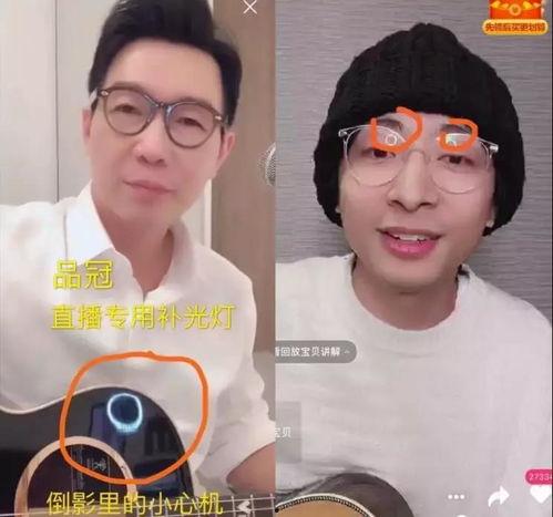 明星网红爱心助农活动,助力乡村振兴公益助农行动”