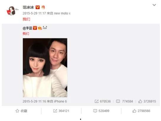 明星网红道歉模板视频下载,一键掌握道歉技巧，重塑公众形象