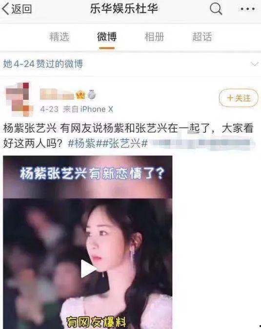 明星网红道歉模板视频下载,一键掌握道歉技巧，重塑公众形象