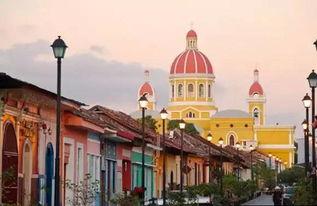 尼加拉瓜今日推荐,探寻南美洲的神秘与自然奇观