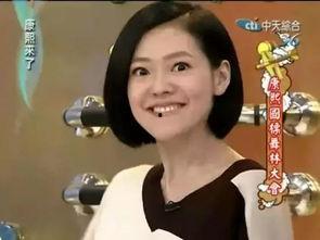 明星网红绰号叫什么,揭秘明星网红们的绰号魅力