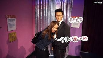 容易偶遇明星网红的地方,揭秘明星网红常出没的神秘打卡地