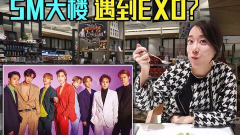 容易偶遇明星网红的地方,揭秘明星网红常出没的神秘打卡地